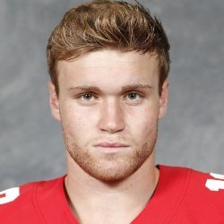 Tate Martell Biography, Age, Height, Weight, Family, Wiki & More