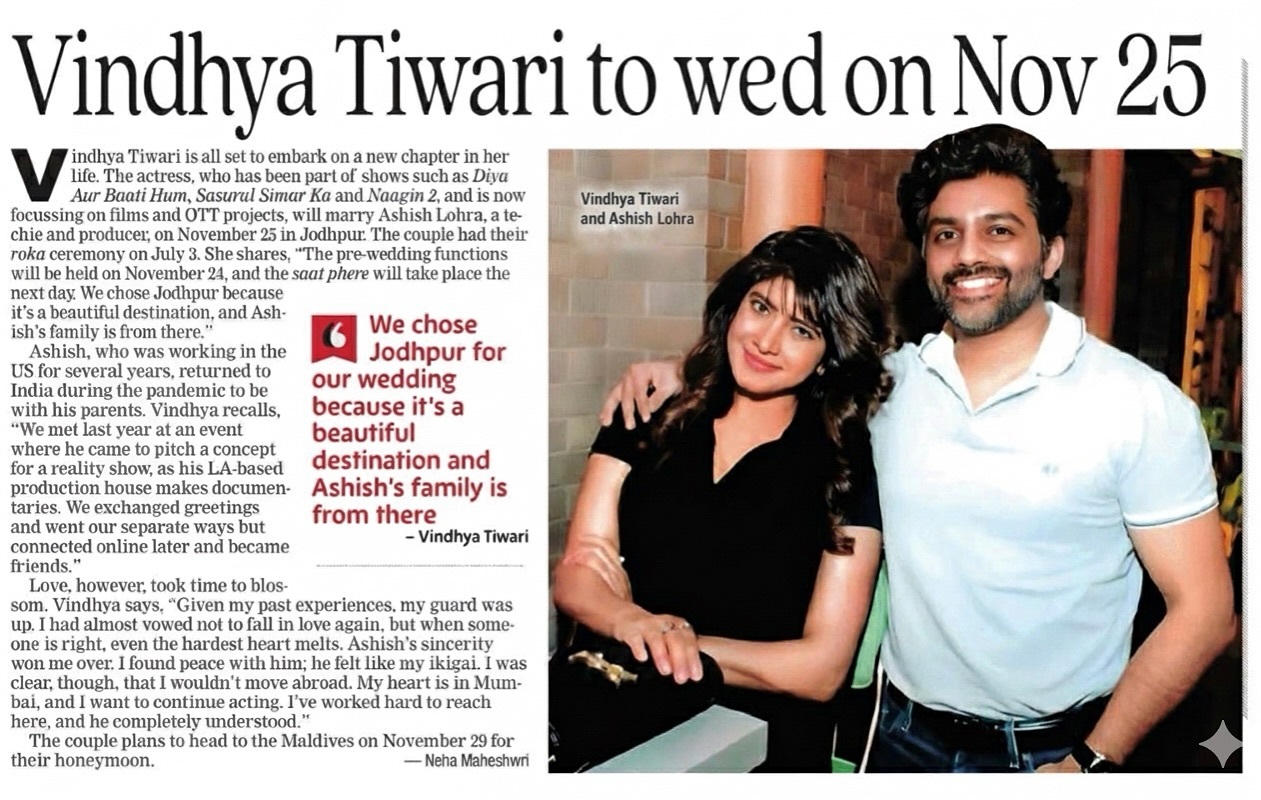 Vindhya Tiwari Biography, Age, Height, Affair, Husband, Family, Facts, Wiki & More